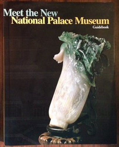 Meet the New National Palace Museum