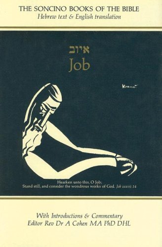 Job: Hebrew Text & English Translation with an Introduction and Commentary (Soncino Books of the Bible) (English and Hebrew Edition)