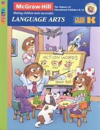 Spectrum Language Arts, Kindergarten (Little Critter Workbooks)