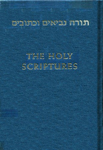 The Holy Scriptures According to the Masoretic Text Isaiah-II Chronicles Volume 2 Philadelphia. the Jewish Publication Society Ofamerica 1955