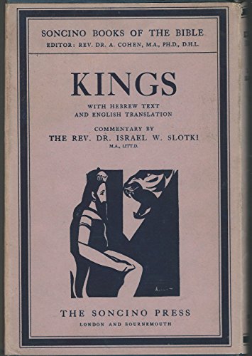 Kings I and II (The Soncino Books of the Bible Hebrew Text and English Translation) (1950-12-06)