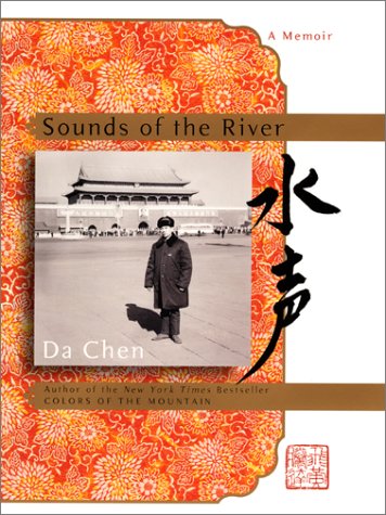 Sounds of the River: A Memoir