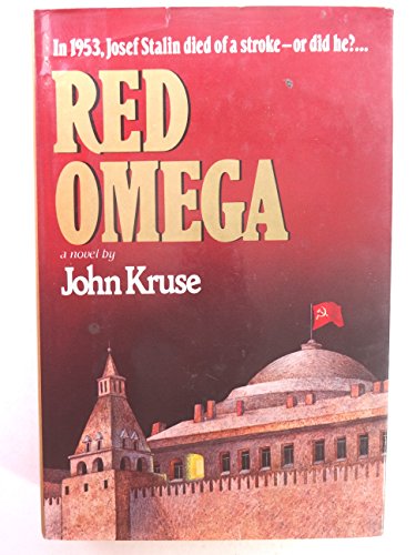 Red Omega